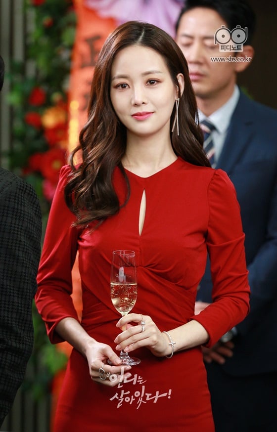 배우 손여은/사진제공=SBS