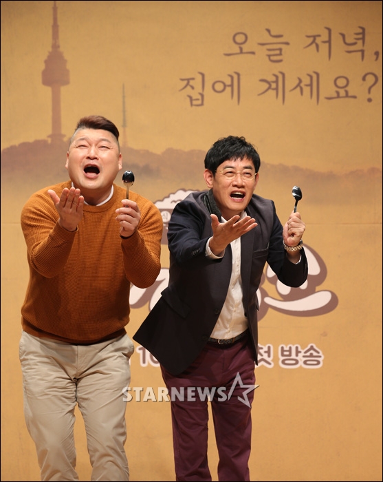 /사진=스타뉴스