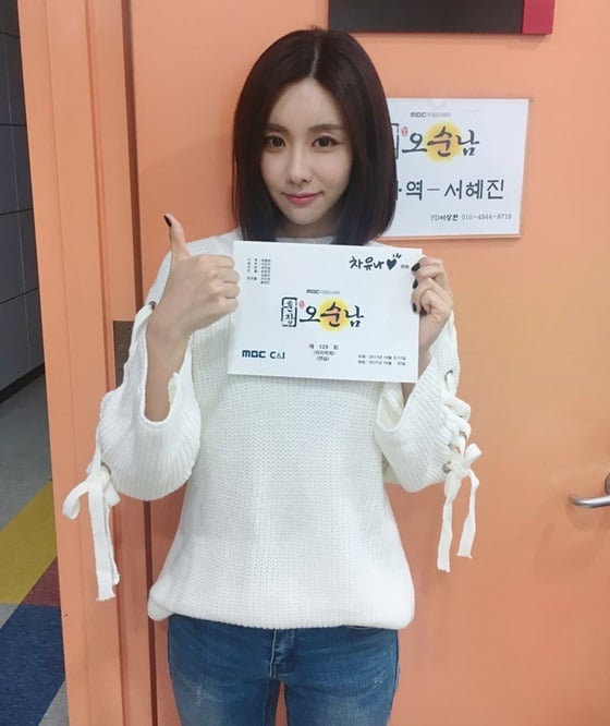 /사진제공=국엔터테인먼트