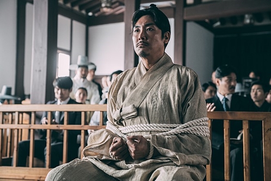 사진='대장 김창수' 스틸컷