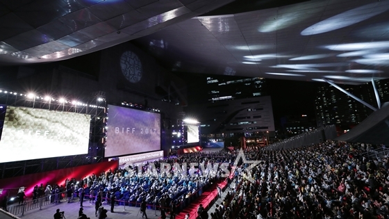 제22회 부산국제영화제/사진=김창현 기자