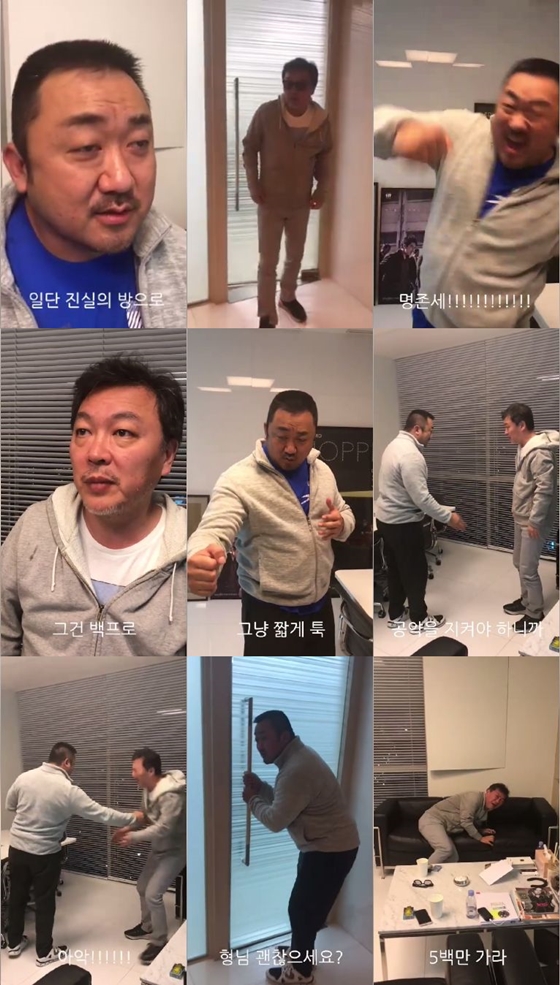사진=김의성 페이스북 영상 캡처