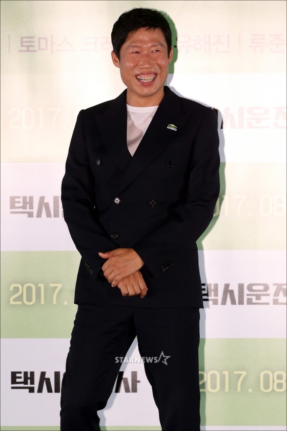 유해진/ 사진=스타뉴스