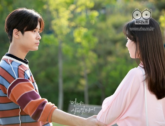 이재진(왼쪽)과 진지희/사진제공=SBS