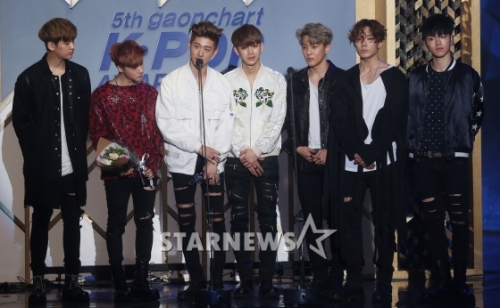 그룹 아이콘 /사진=이기범 기자