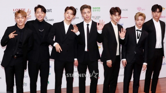 아이돌그룹 아이콘 /사진=김휘선 기자