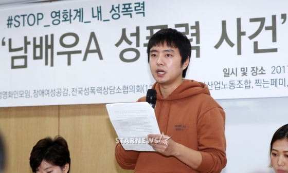 백재호 운영위원 / 사진=김휘선 기자