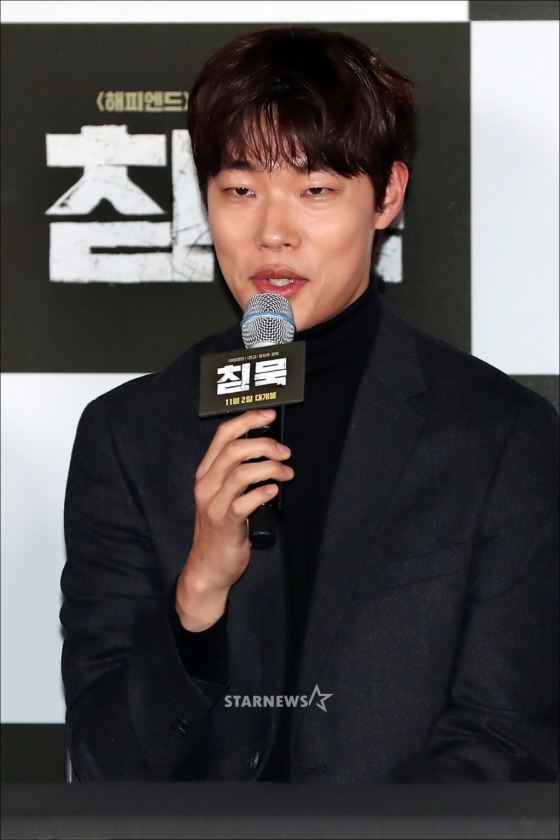 류준열/사진=머니투데이 스타뉴스