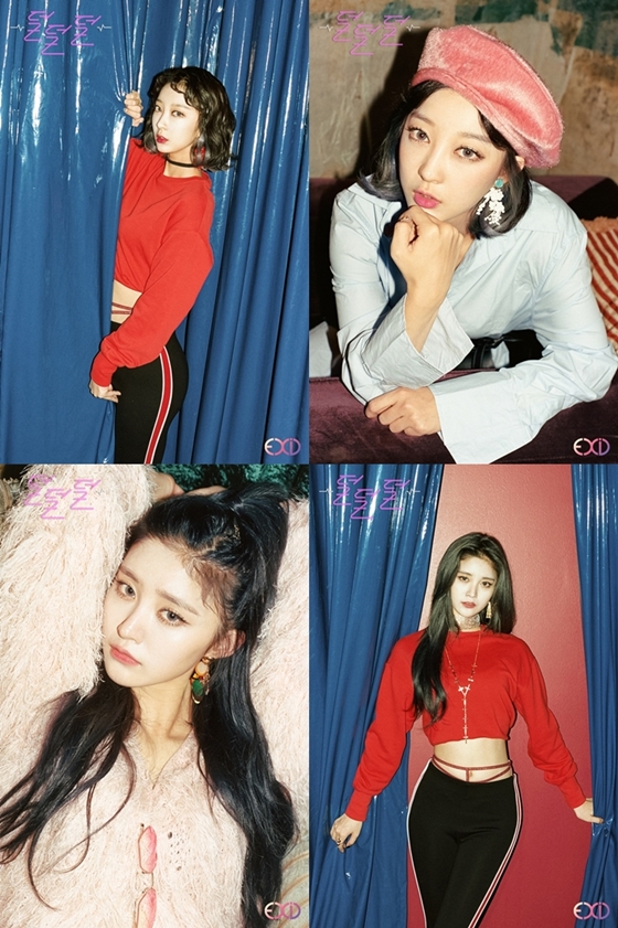 /사진제공=바나나컬쳐엔터테인먼트