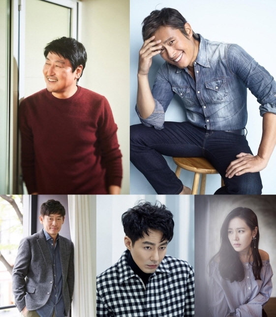 송강호, 이병헌, 손예진, 조인성,설경구/사진제공=대종상