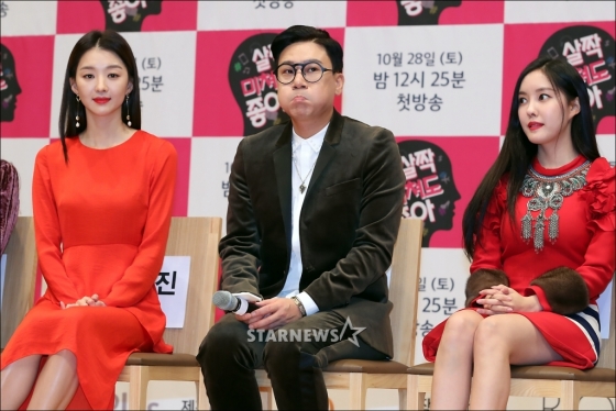 /사진=임성균 기자