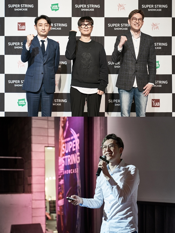 /사진제공=용필름