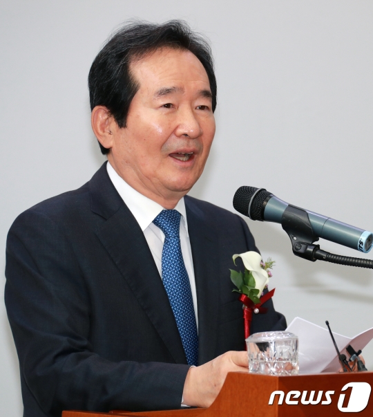 정세균 국회의장./사진=뉴스1