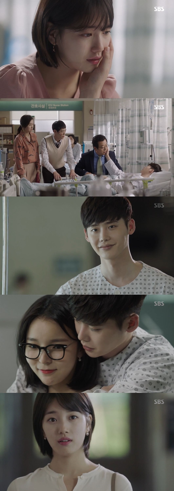 /사진=SBS 수목드라마 '당신이 잠든 사이에' 방송화면 캡처