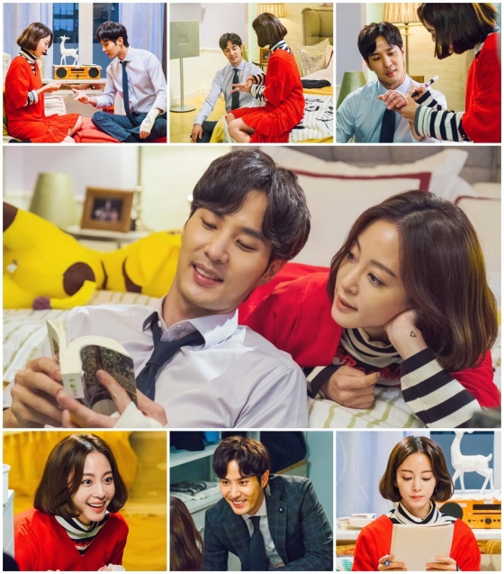 /사진=MBC