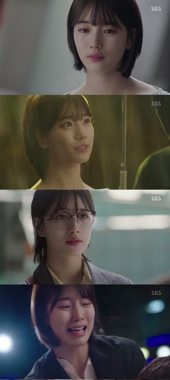 /사진='당신이 잠든 사이에' 방송 화면