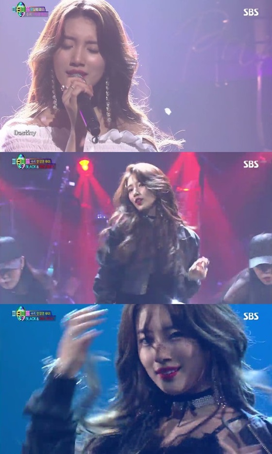 /사진='파티피플' 방송 화면
