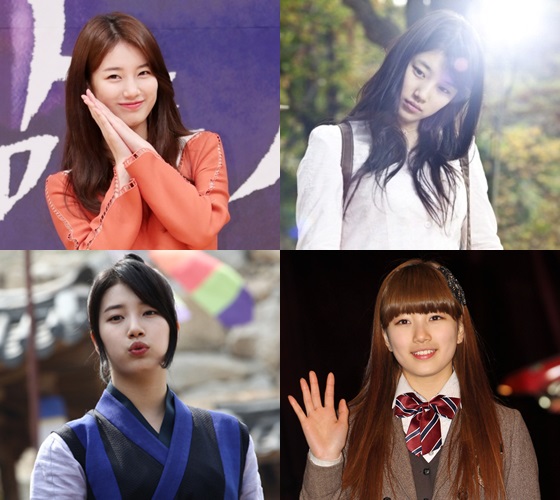 배수지/사진=스타뉴스, 영화 스틸사진, MBC
