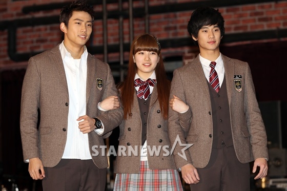 옥택연, 배수지, 김수현(사진 왼쪽부터)/사진=스타뉴스