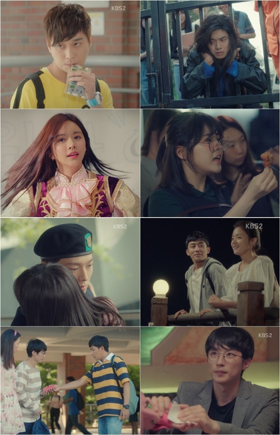 /사진제공=KBS 2TV '고백부부'