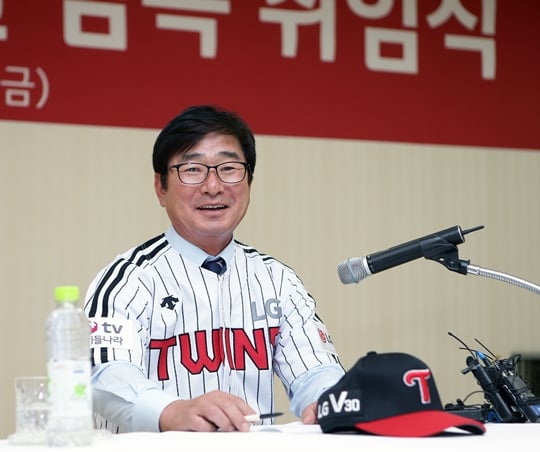 LG 류중일 감독 /사진=LG트윈스 제공