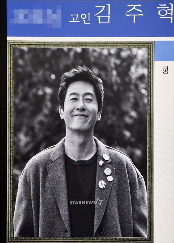 고 김주혁 / 사진=사진공동취재단