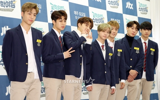 아이콘/사진=스타뉴스