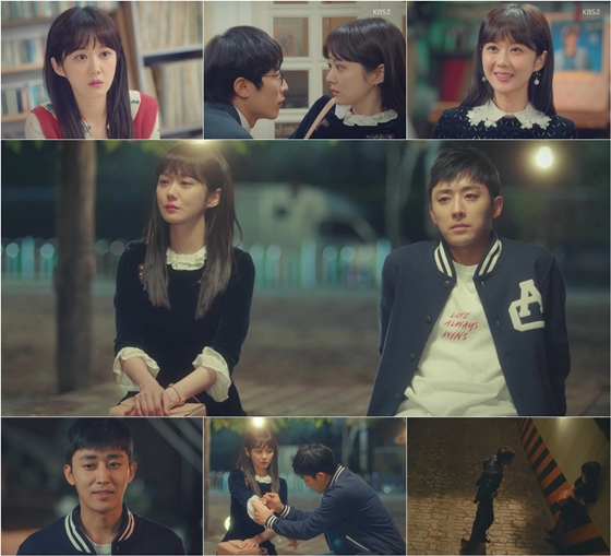 /사진제공=KBS 2TV 예능드라마 '고백부부'