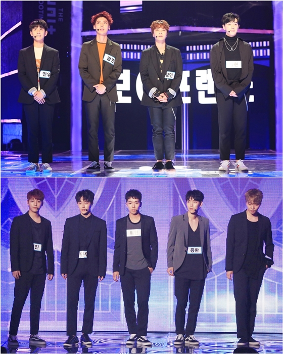 /사진제공=KBS 2TV '더 유닛'