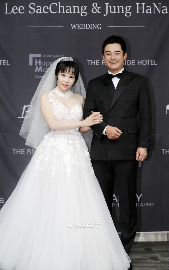 정하나 이세창 / 사진=김창현 기자