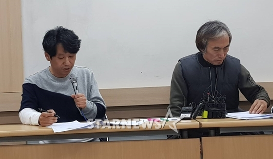 배우 조덕제 기자회견/사진=스타뉴스