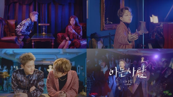 /사진제공=네버랜드스토리엔터테인먼트