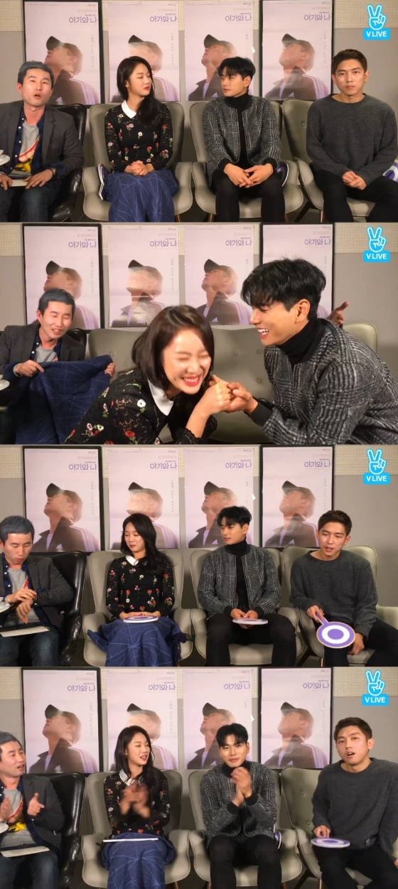/사진=네이버 V 라이브 '이이경 X 정연주 X 손태겸 감독 <아기와 나> V라이브' 방송화면 캡처