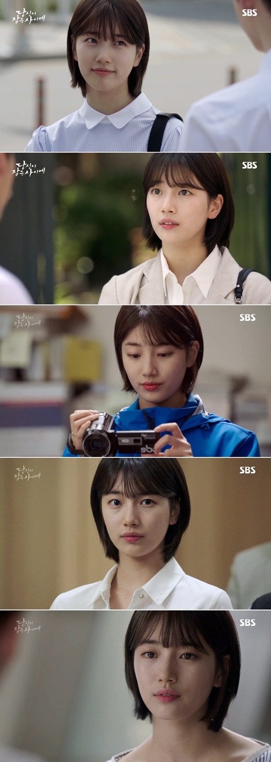/사진=방송화면 캡처