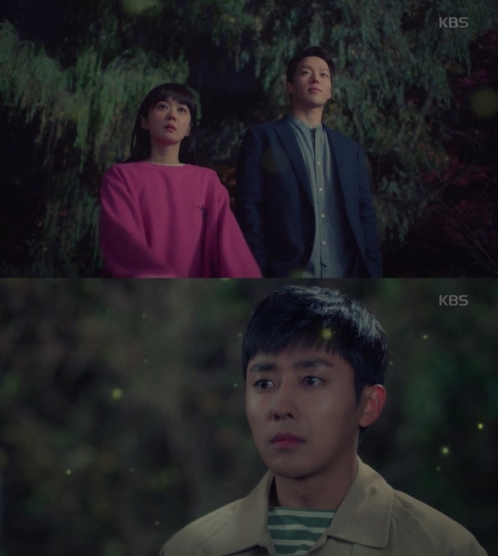 /사진=KBS 2TV '고백부부' 방송화면