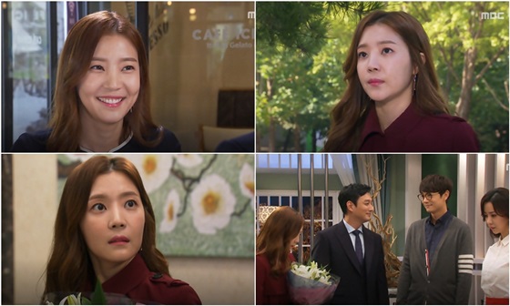 '역류' 신다은 / 사진=방송화면 캡처