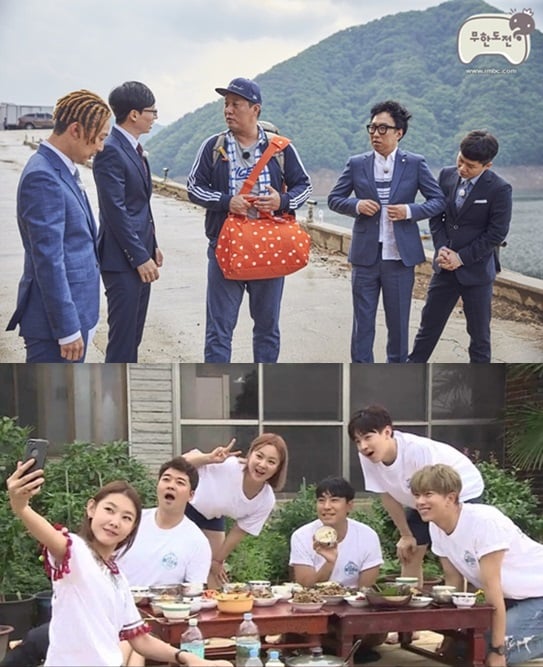 /사진=MBC