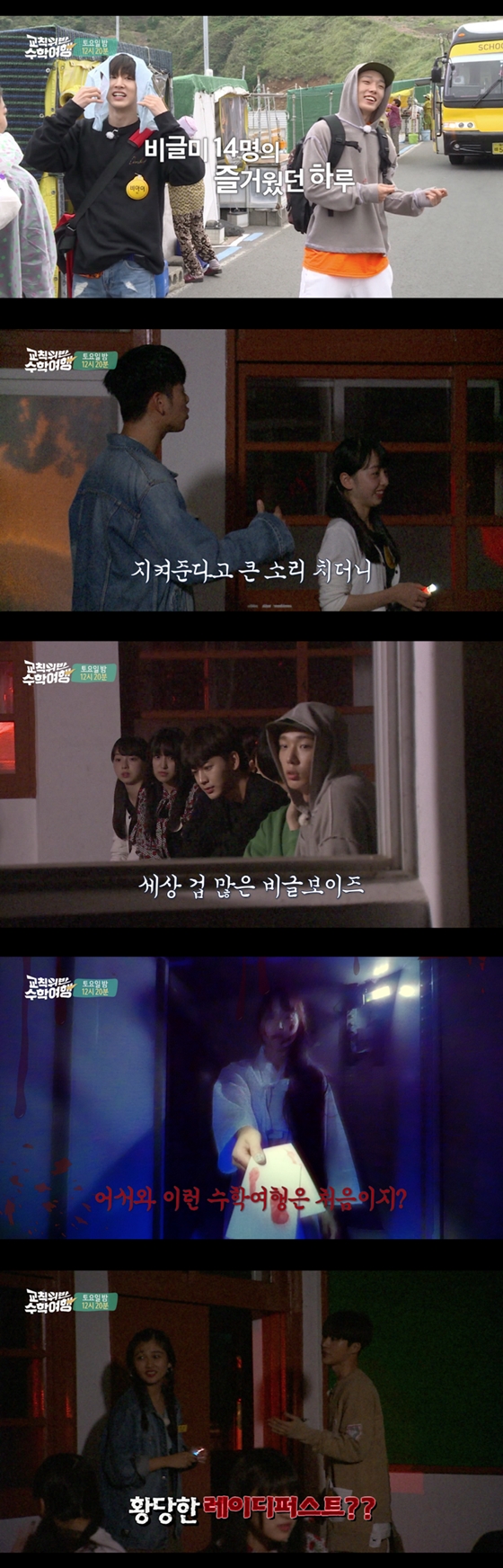 /사진제공=YG엔터테인먼트