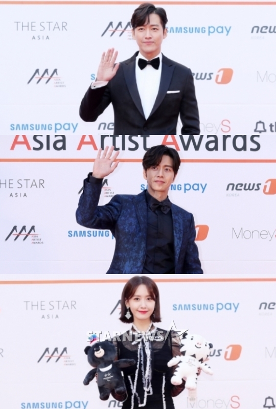 남궁민 박해진 윤아(위부터) / 사진=김휘선 기자