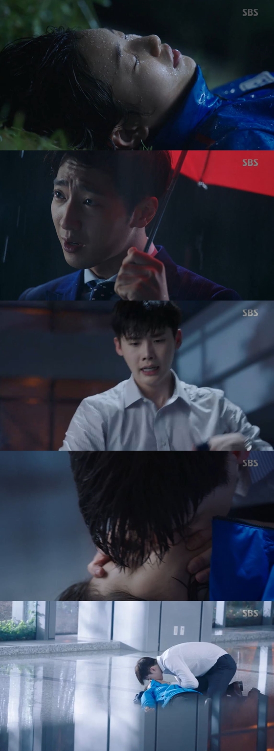 /사진=SBS 수목드라마 '당신이 잠든 사이에' 방송화면 캡처