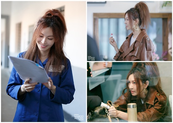 /사진제공=나무엑터스