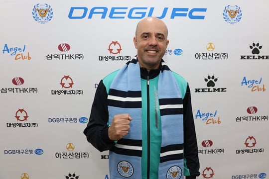 안드레 대구FC 감독 /사진=대구FC 제공