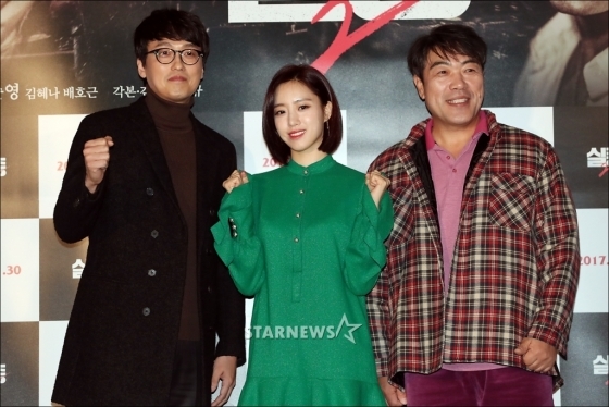 영화 '실종2'의 배호근, 함은정, 이원종(사진 맨 왼쪽부터 오른쪽으로)/사진=임성균 기자