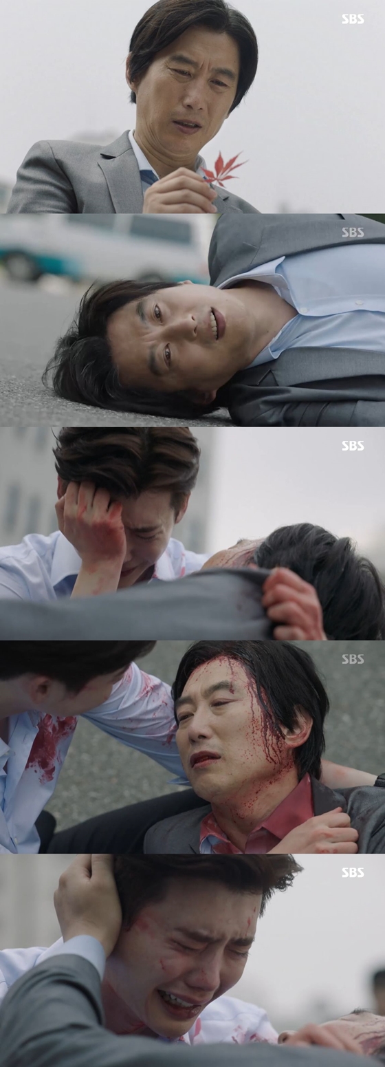 /사진=SBS 수목드라마 '당신이 잠든 사이에' 방송화면 캡처