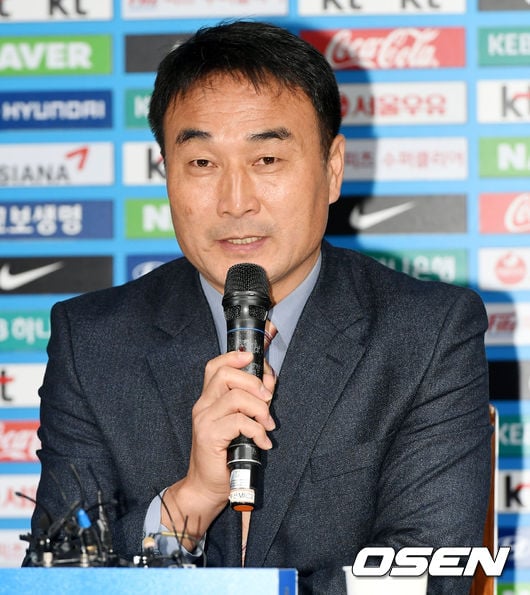 최영일 신임 대한축구협회 부회장