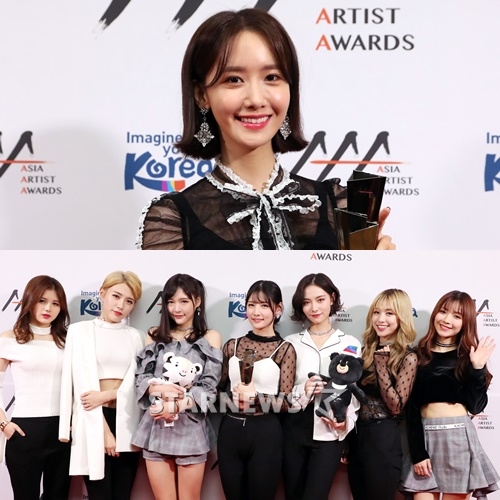 (위부터)소녀시대 윤아, SNH48 유닛 7SENSES /사진=스타뉴스