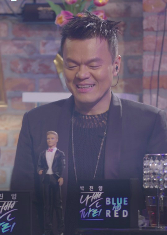 /사진=V라이브 캡처