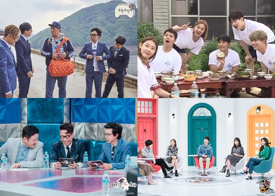 /사진=MBC