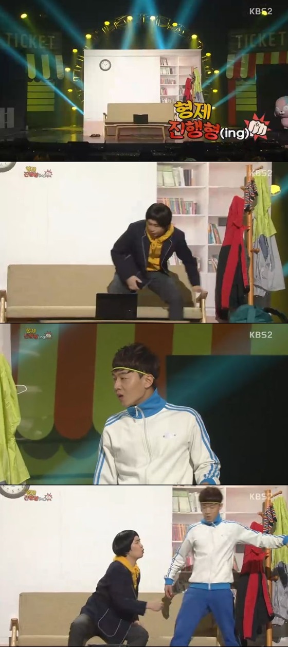 /사진='개그콘서트' 방송화면 캡처