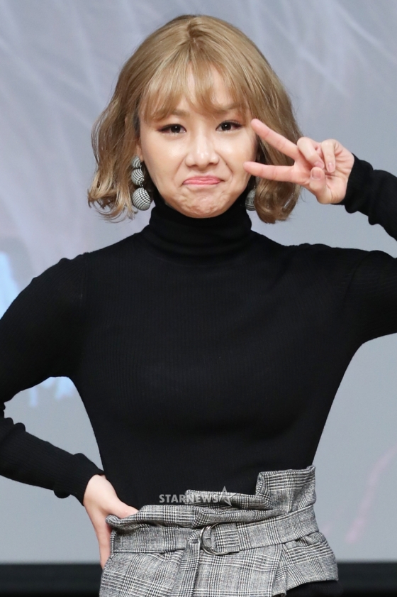 가수 김보경 /사진=이기범 기자